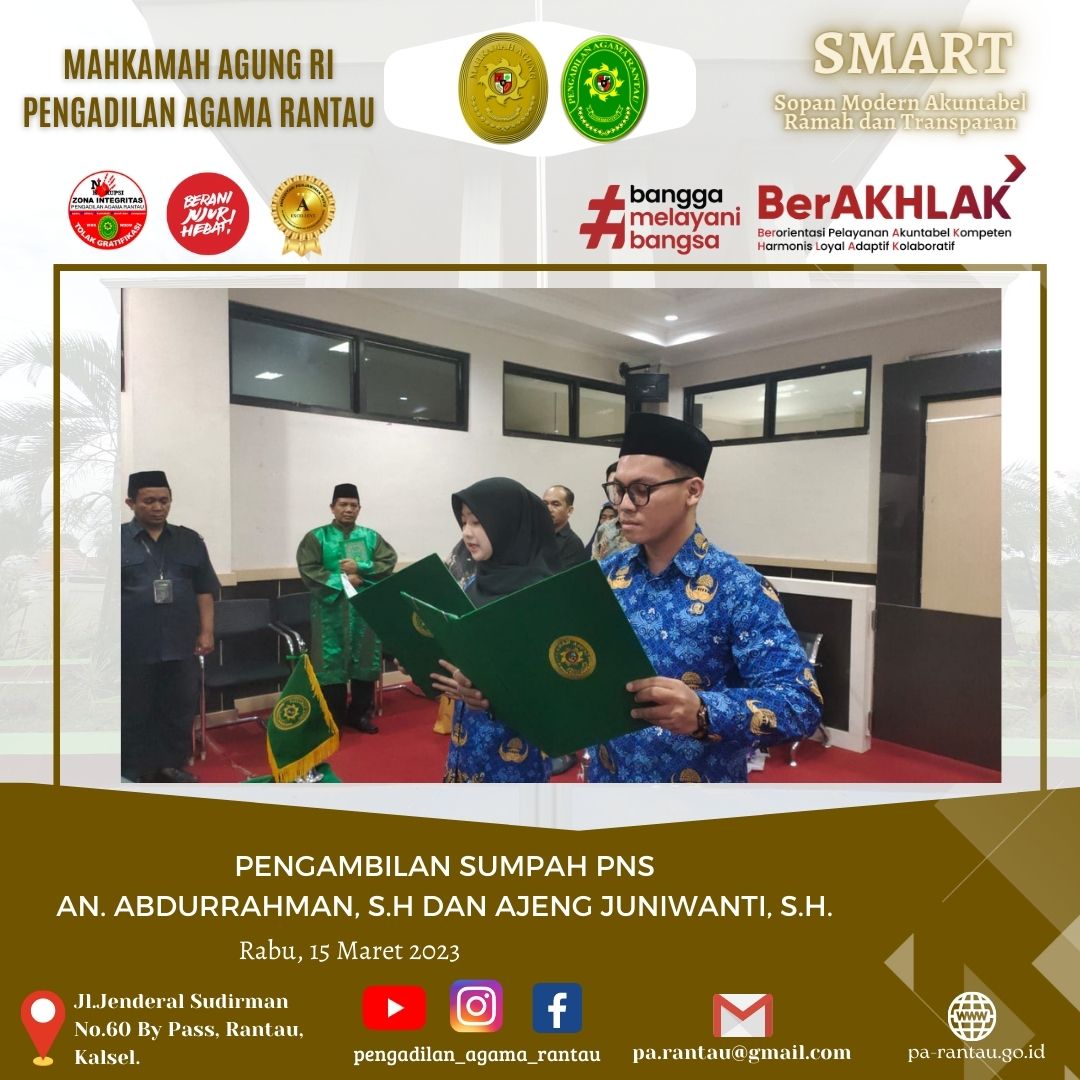 SMART 4