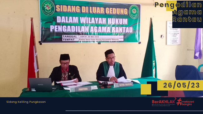 Rapat Hakim 2