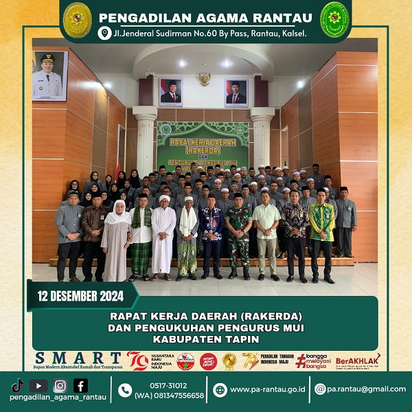 Rakerda